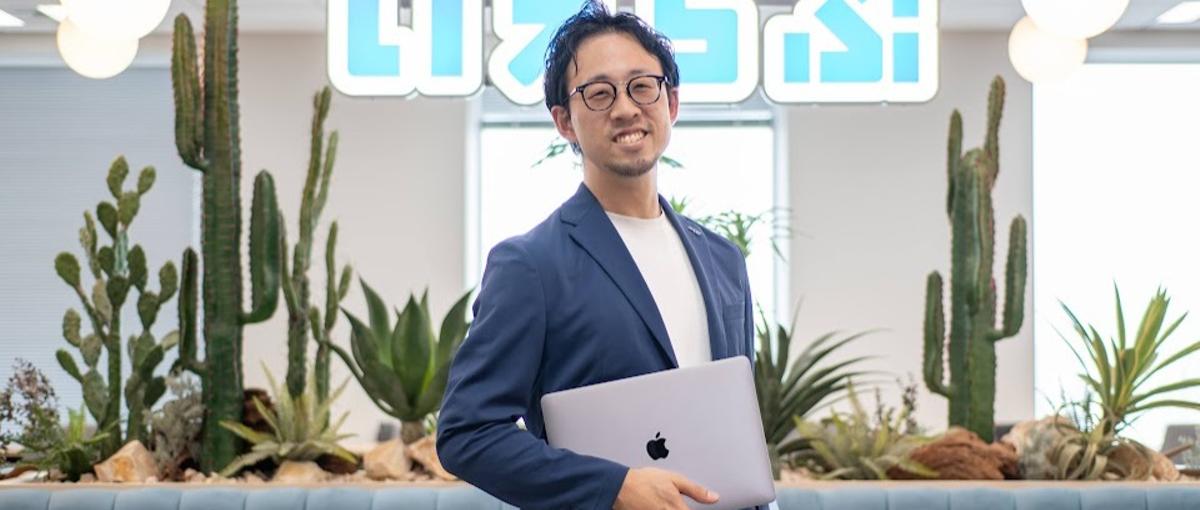 不動産SaaSを開発するWebエンジニア募集｜契約社数17,000社超え！