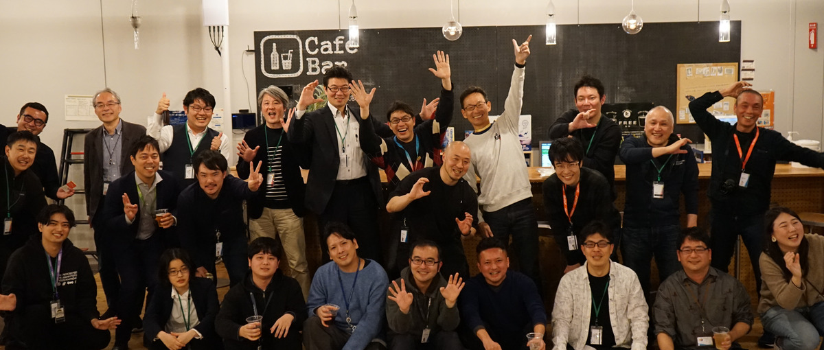 金融×ブロックチェーンで新規事業を生み出す！事業開発責任者募集