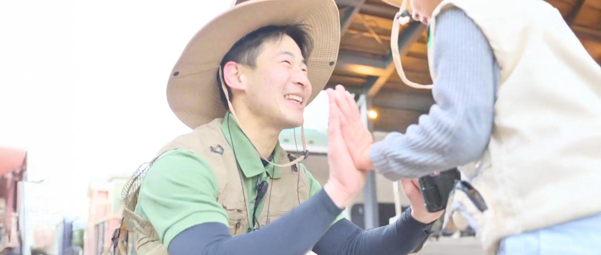 子どもたちと共に学び、成長をサポートしませんか？