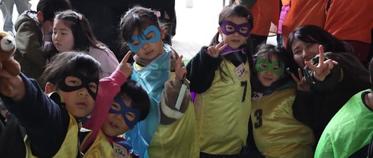 子どもたちの笑顔を作る体験型インターンで成長しよう