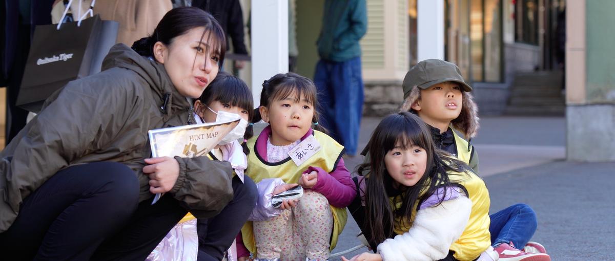 あなたの発想で冒険ゲームを作りませんか？