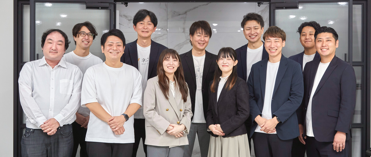 上場準備中！ウェビナーSaaSを開発するエンジニアとして成長しませんか？