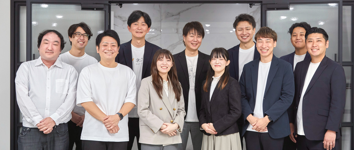 CSとしてレベルアップ！カスタマイズ性の高いプロダクトを顧客に合わせて提案