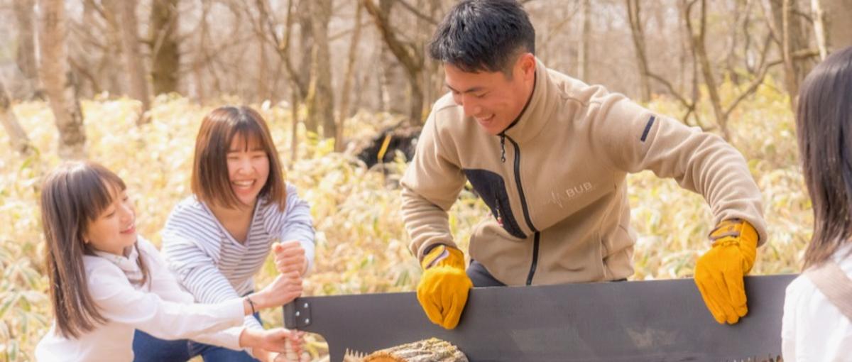 26卒｜観光×地方創生｜圧倒的体験を提供。人生を変えるきっかけを届ける！