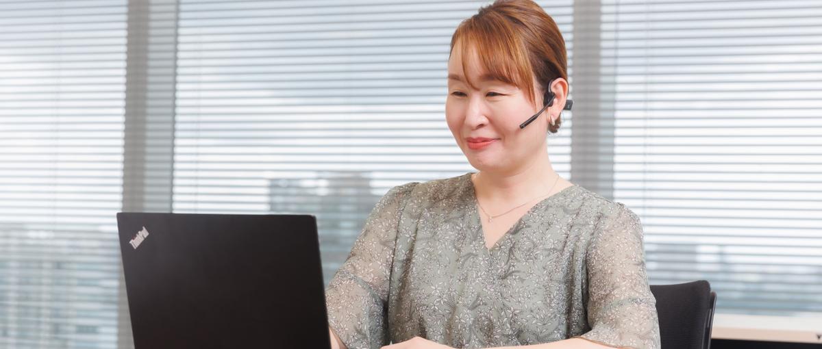 PC一台でいつでもどこでも働ける｜本気の恋を全力応援！幸せカップルを育てる