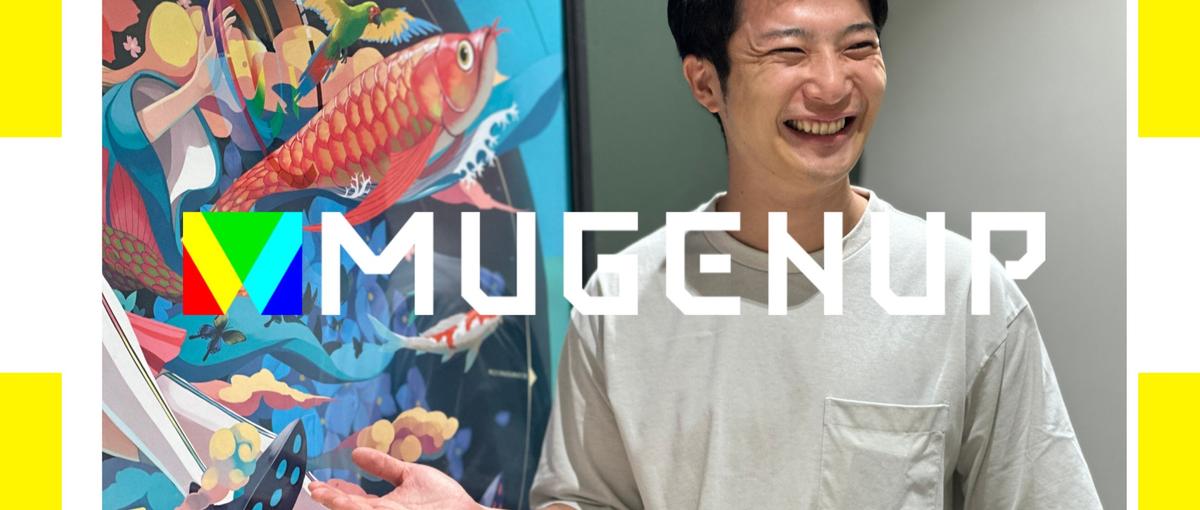 エンタメ×ITをアップデート！売るだけではない業界を動かす自社SaaS営業