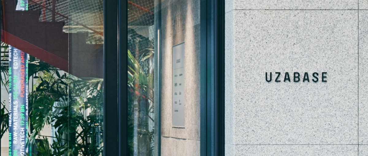 NewsPicksの編成チームで学生インターンを募集！ニュース好き求む！