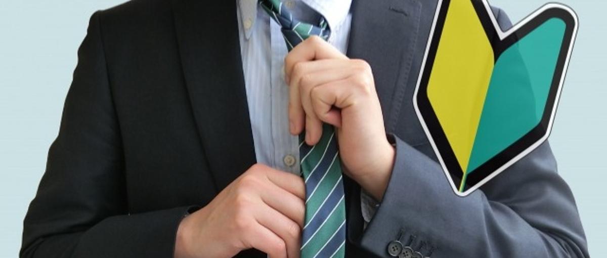 初めてを応援したいから・・ゼロから始めるエンジニアの居場所を作りました！