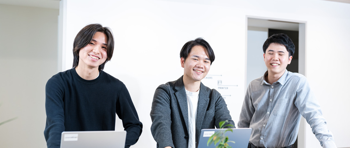 Javaエンジニア募集！！次のステップへ！！