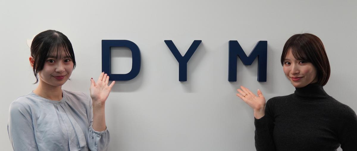 求職者と企業の採用に向き合うリクルーターとして活躍できる｜東京