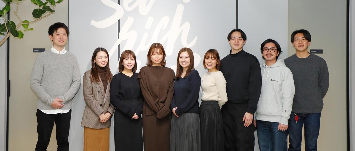 人事｜従業員800、自社事業30の急成ベンチャーで人事戦略の推進！