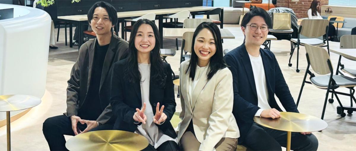 中途ポテンシャル採用｜地球の青と緑を未来に繋ぐ！環境経営コンサルタント