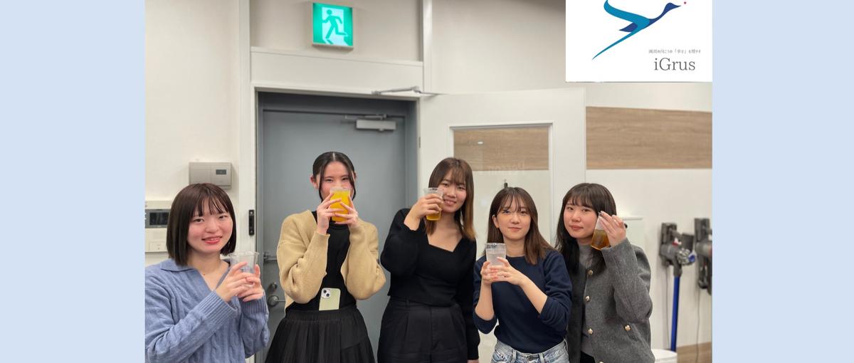 独学・経験ゼロ大歓迎！同世代に差をつけたい若手Webエンジニア大募集！