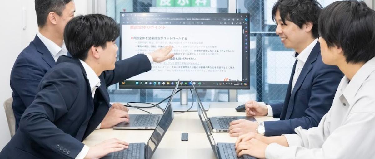 長期インターン募集/キーエンス流営業で、どこでも戦える力を！