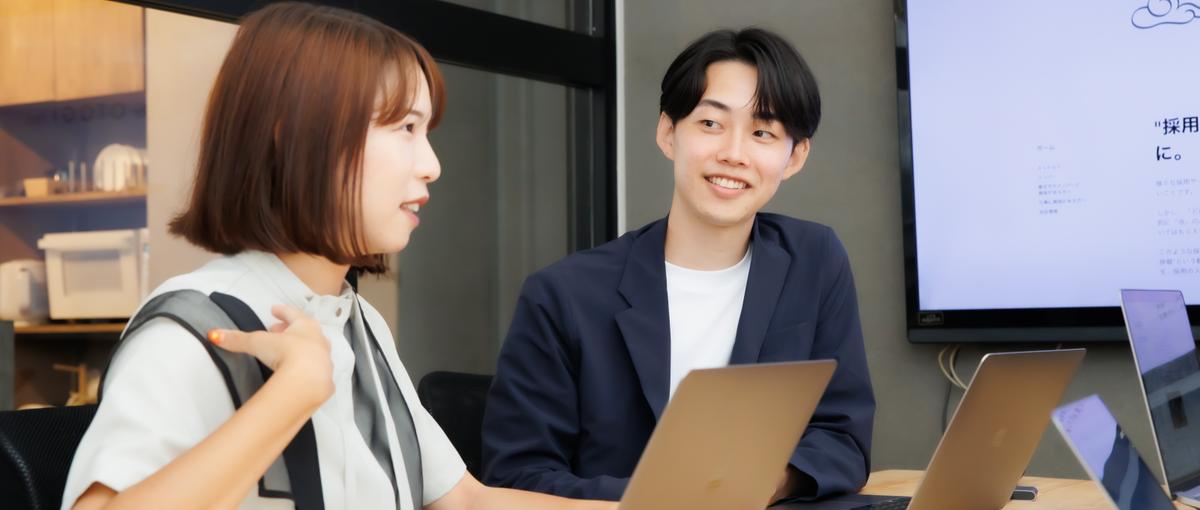 企業の人事担当をしてた方、必見！ベンチャーで採用ブランディングしませんか？