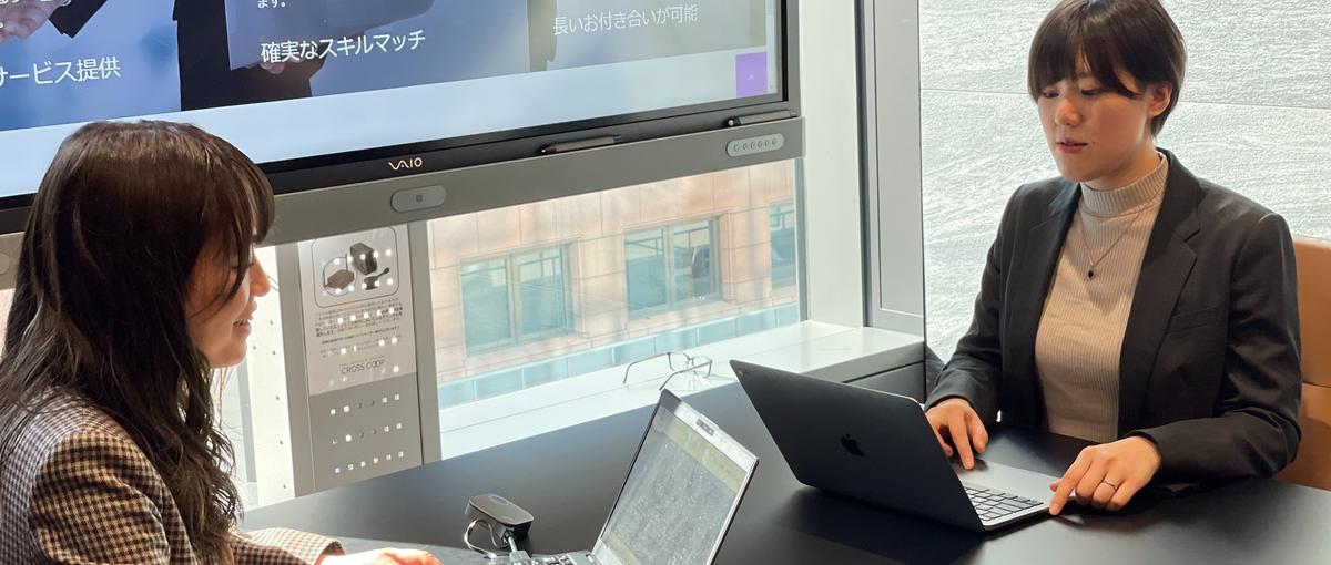 社員の仕事をサポート！IT事務・情シス業務ポジションを大募集