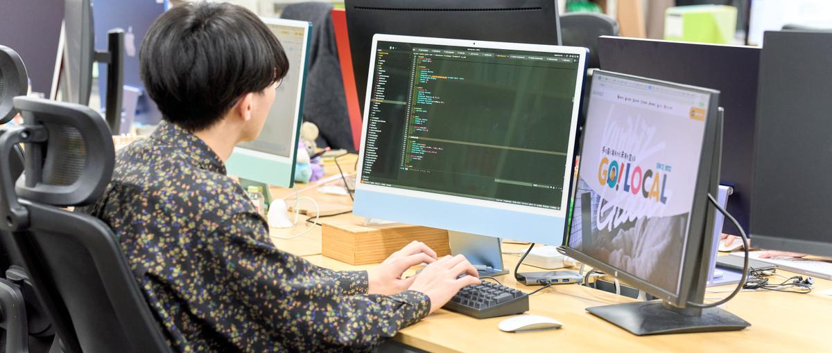 情報システム担当募集！各種セキュリティ対策等全般を支えるメンバーを募集！