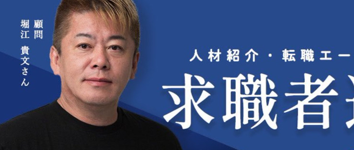 AI＆ライティングスクール販売！成長できるインサイドセールス営業