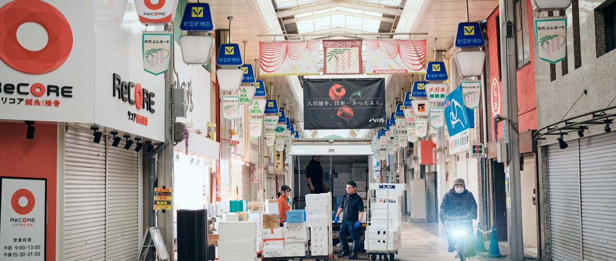  上場企業グループ会社｜売上80億円のバックオフィスとして活躍しませんか？