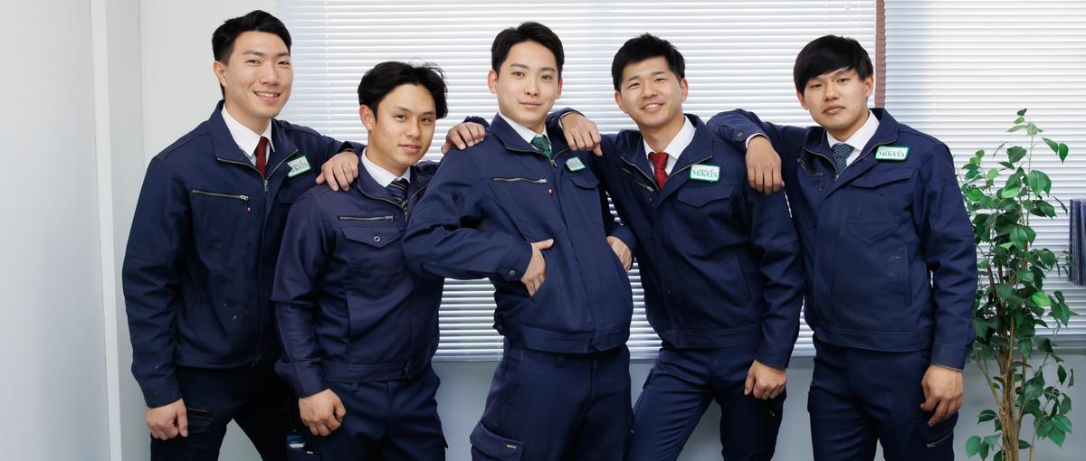 新卒採用：お客様から ありがとう がもらえる仕事をしたい方におすすめ！