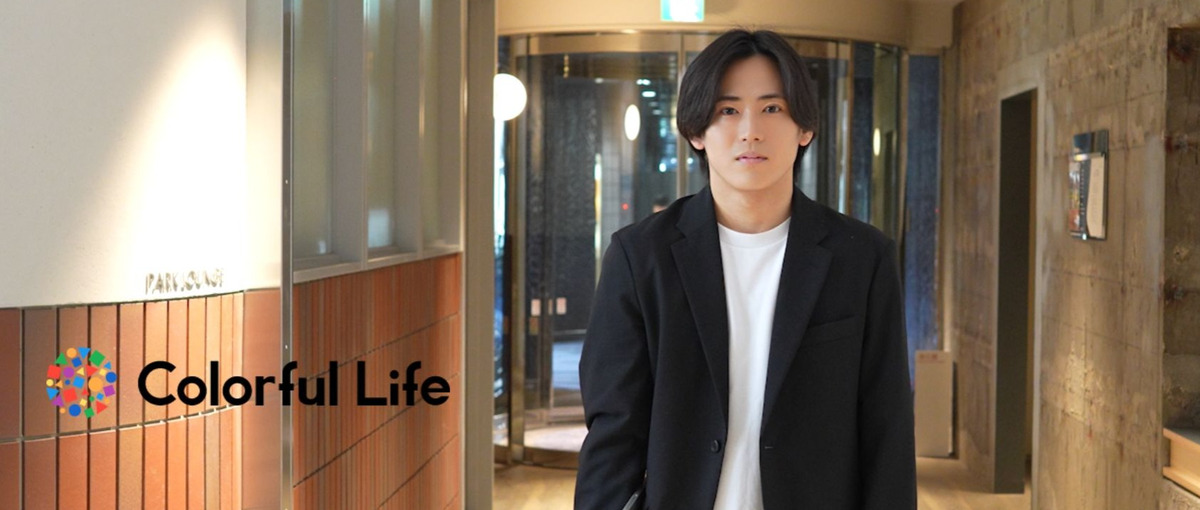 未来のIT営業ディレクターを目指す第一歩。