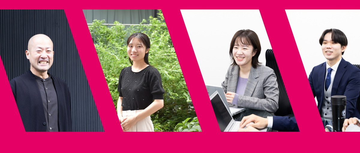 27,28卒｜秋スタート｜学生でマーケ・イベント配信アシスタント