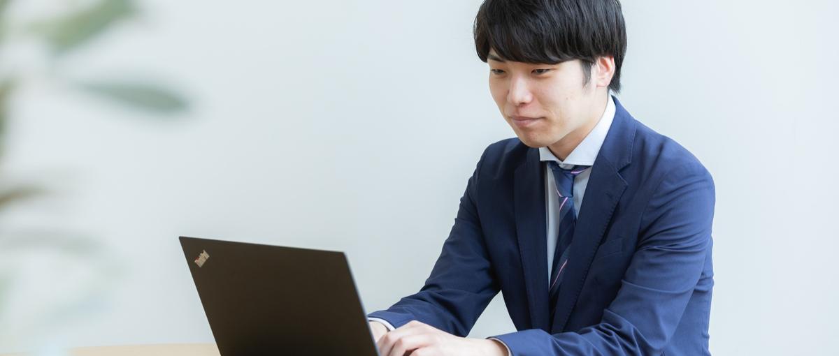 ECコンサルタント｜クライアント成長率300％！急成長ECコングロマリット