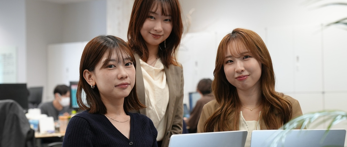 26卒募集・総合職×新卒。Know-Know-新卒。