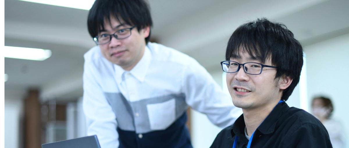 スキルアップできる環境！チームで開発を楽しむWebエンジニア募集！