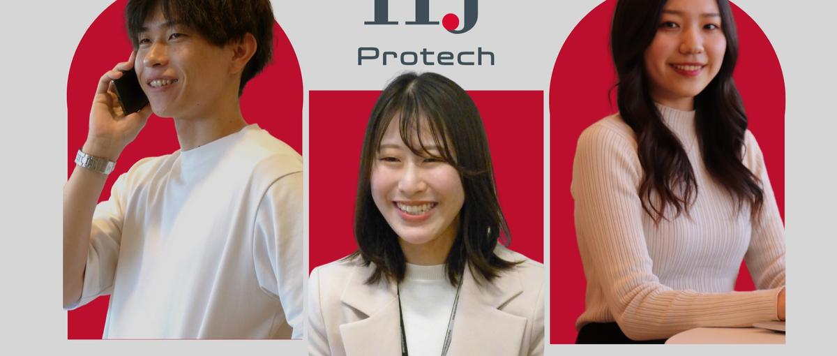 福岡拠点発足＊セキュリティエンジニアとして高い技術力を身につけませんか？