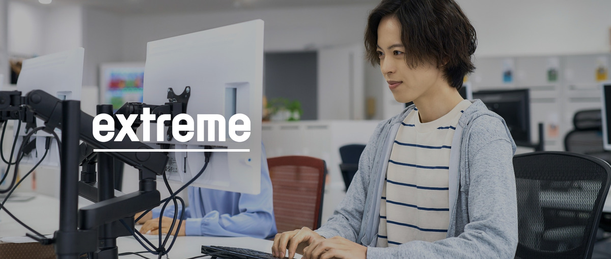 Web・アプリ・インフラ｜幅広い開発領域で活躍するシステムエンジニア募集！