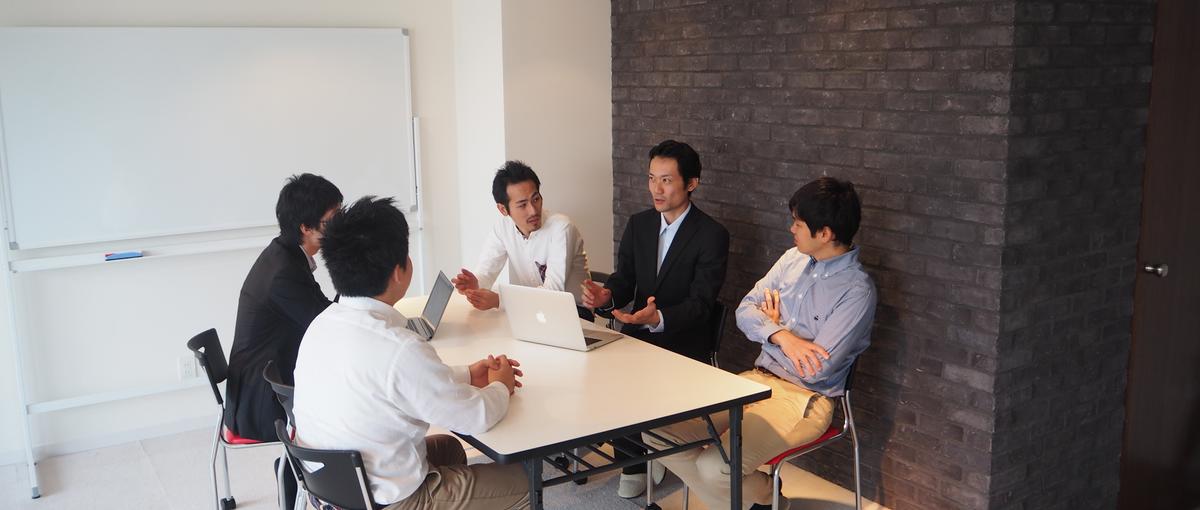 上流案件を通してシステムエンジニアとしての腕を磨きたい方募集！