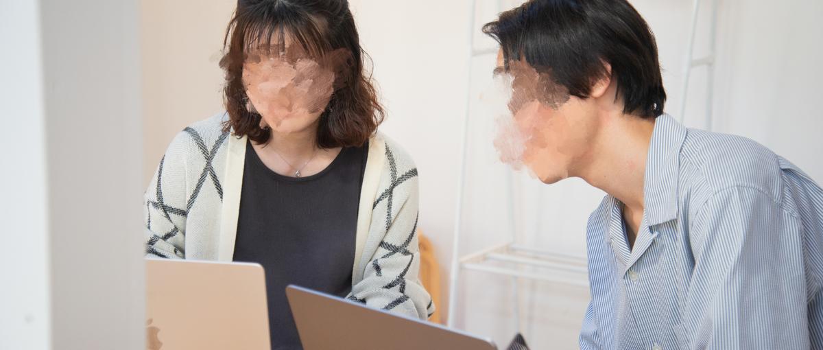 経験ゼロOK！年間広告費数十億の超大手のWebマーケ支援に挑戦しませんか？