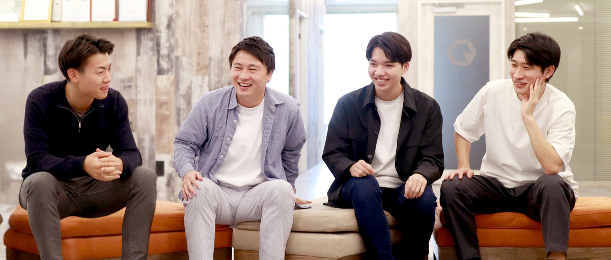 大阪｜インターンデビューはグランネットで！市場価値を高めたい学生求む