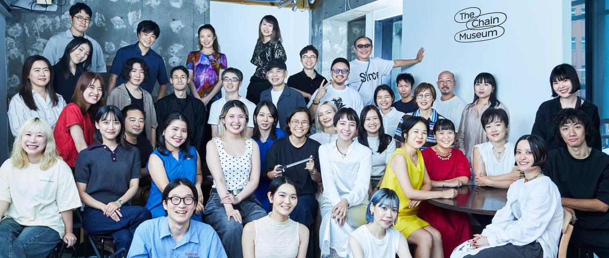 オープンポジション/TheChainMuseumで事業推進に関わりたい方へ