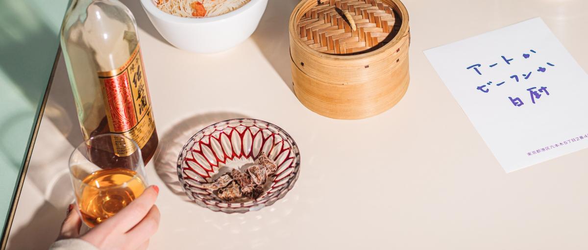 六本木のギャラリーに併設された飲食スペースのサービススタッフを募集!