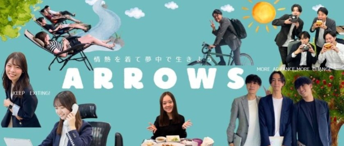 上司との距離が近い！社内見学時に驚かれるほど風通しが良い会社です