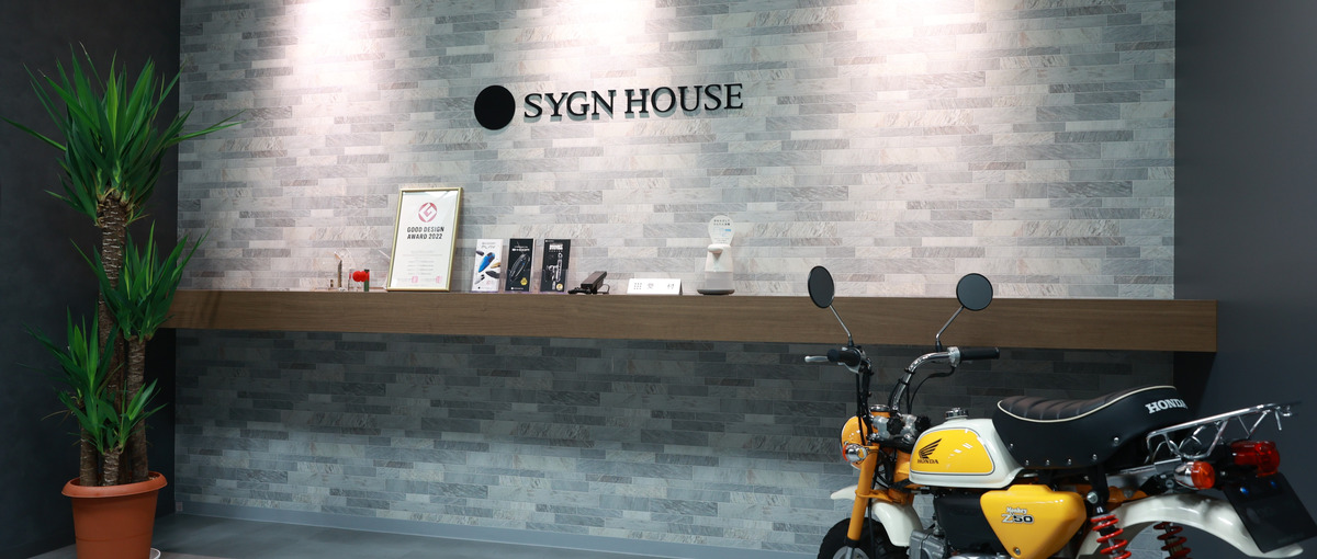 バックオフィスで活躍！管理部門スタッフ募集