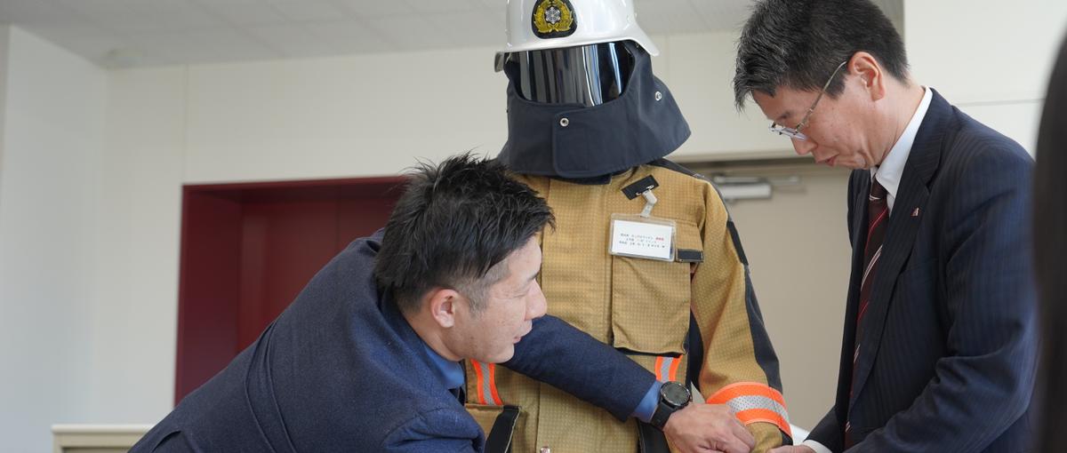 防災意識を高めていく。