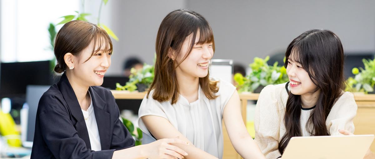 事務職デビューを目指す方歓迎！キャリア支援会社の営業アシスタントを募集中！