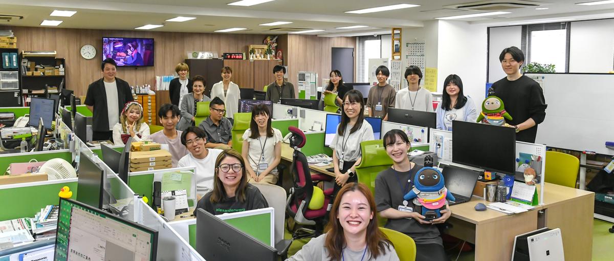 大阪拠点立ち上げ！｜あなたのアイデアで、暮らしをもっと便利にしませんか？