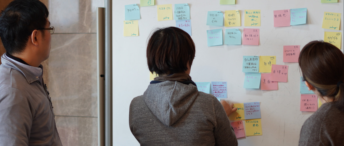 教育ITベンチャーでアプリを磨き上げてくれるUX/UIデザイナー募集中！