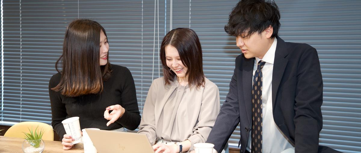 Java、VB.net経験者歓迎！グループ全体のコーポレートシステム開発