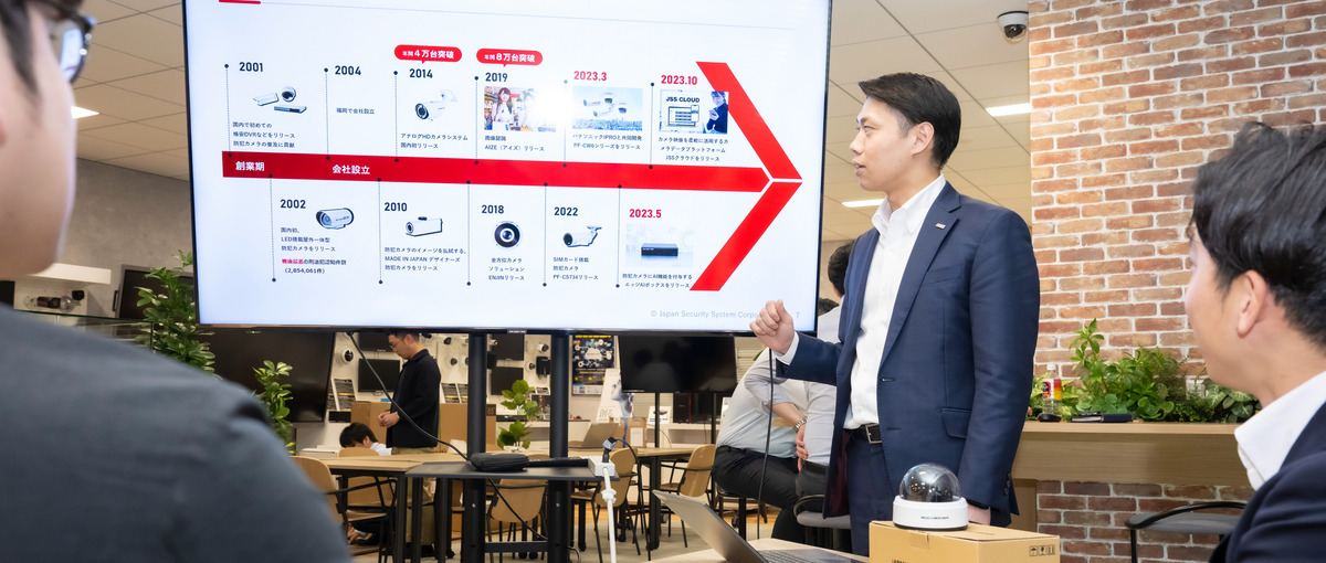 モノ売り営業からソリューション営業へ。ニッチ市場の可能性を拓きませんか？