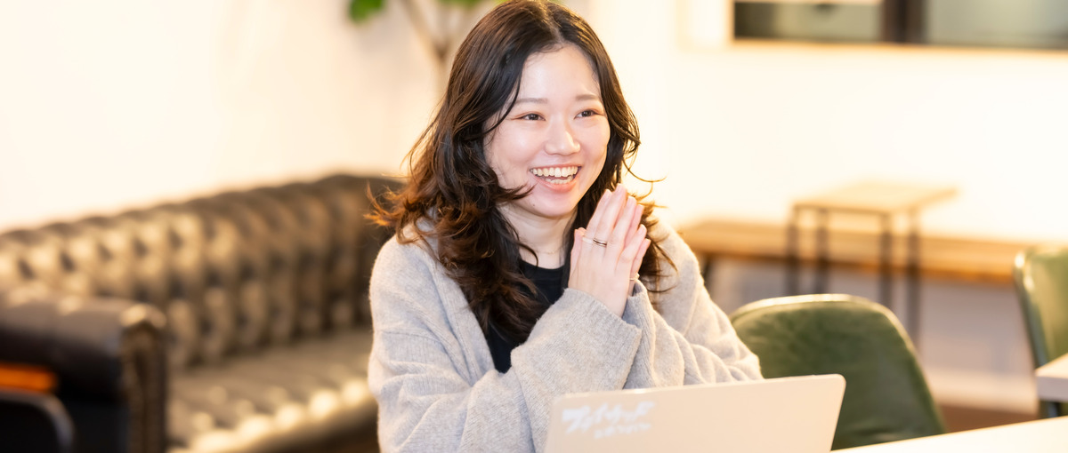 デザインで事業を成長させている実感を得ませんか？少数精鋭のスタートアップ！