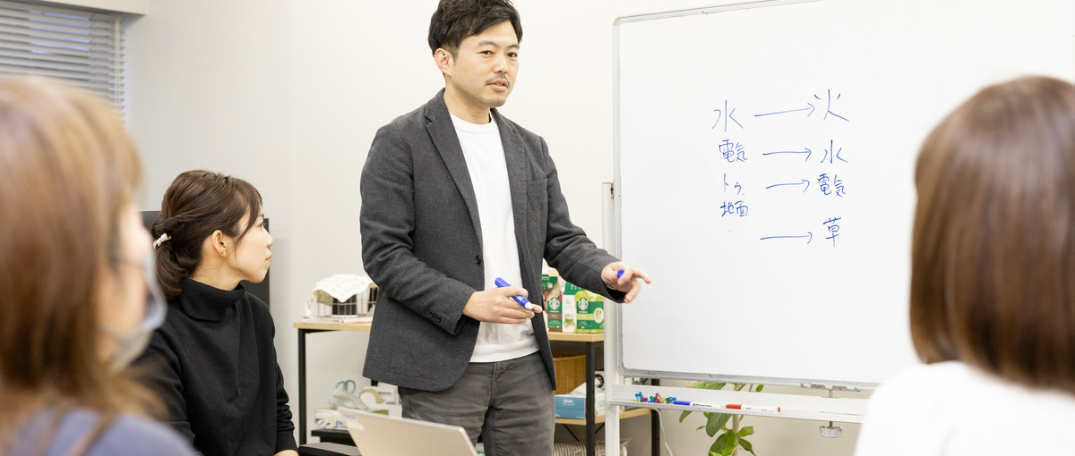 現役税理士の代表の元で業務スキルアップ！未来志向のSAPコンサルタント募集