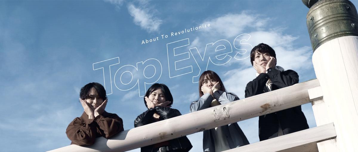 DTPデザイン経験を活かしてWEBデザイナーを目指したい人募集！