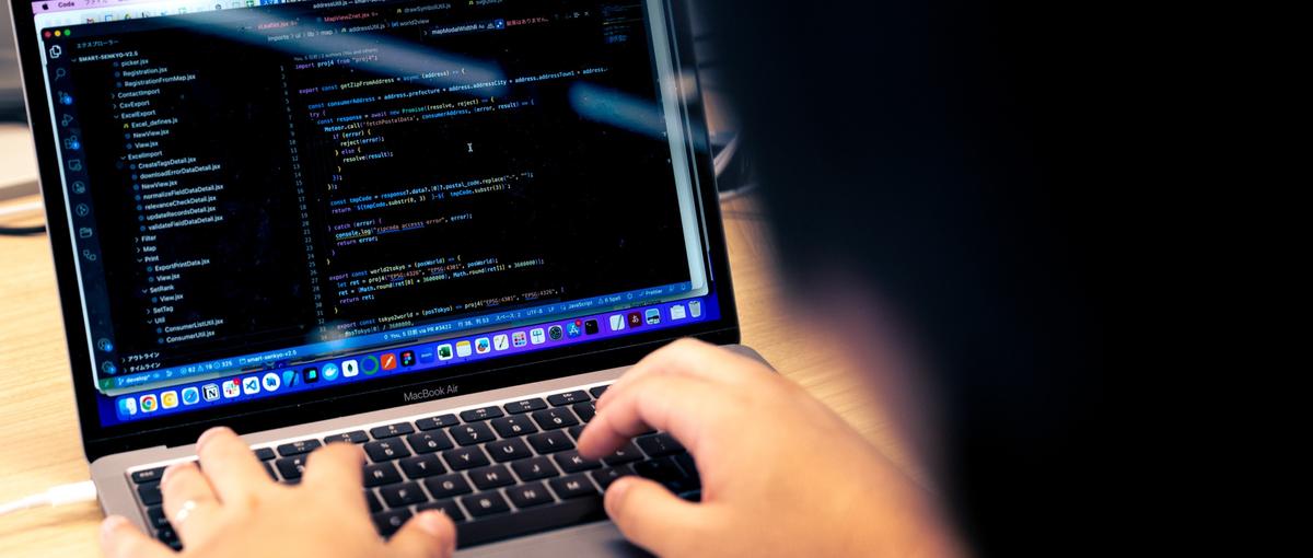 地方DXの最前線へ——自ら道を切り拓く事業開発メンバー募集！