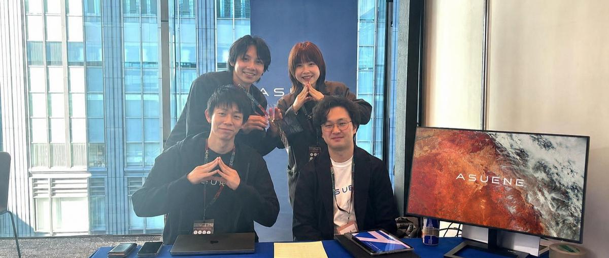 TypeScript×Node.js｜グローバルSaaSのエンジニア募集！