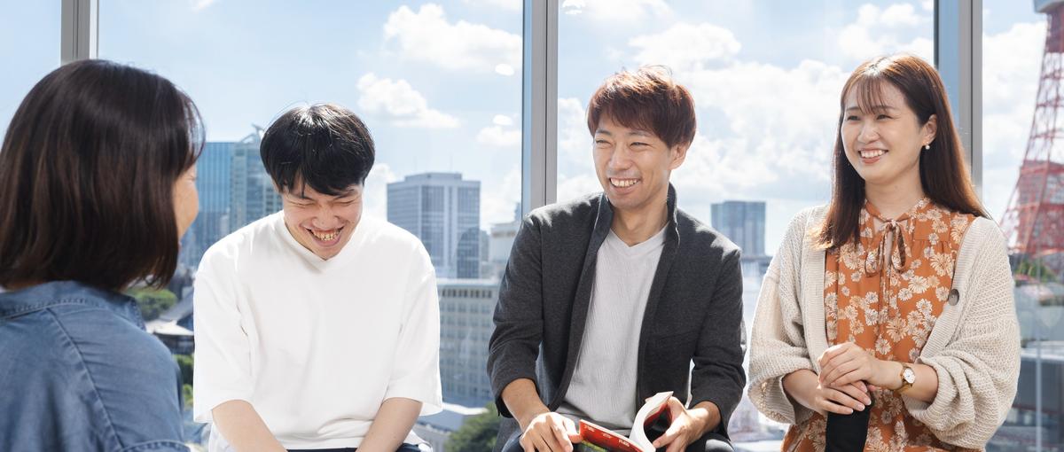 Figma｜ユーザー目線のデザインで、顧客体験を磨くUI/UXデザイナー